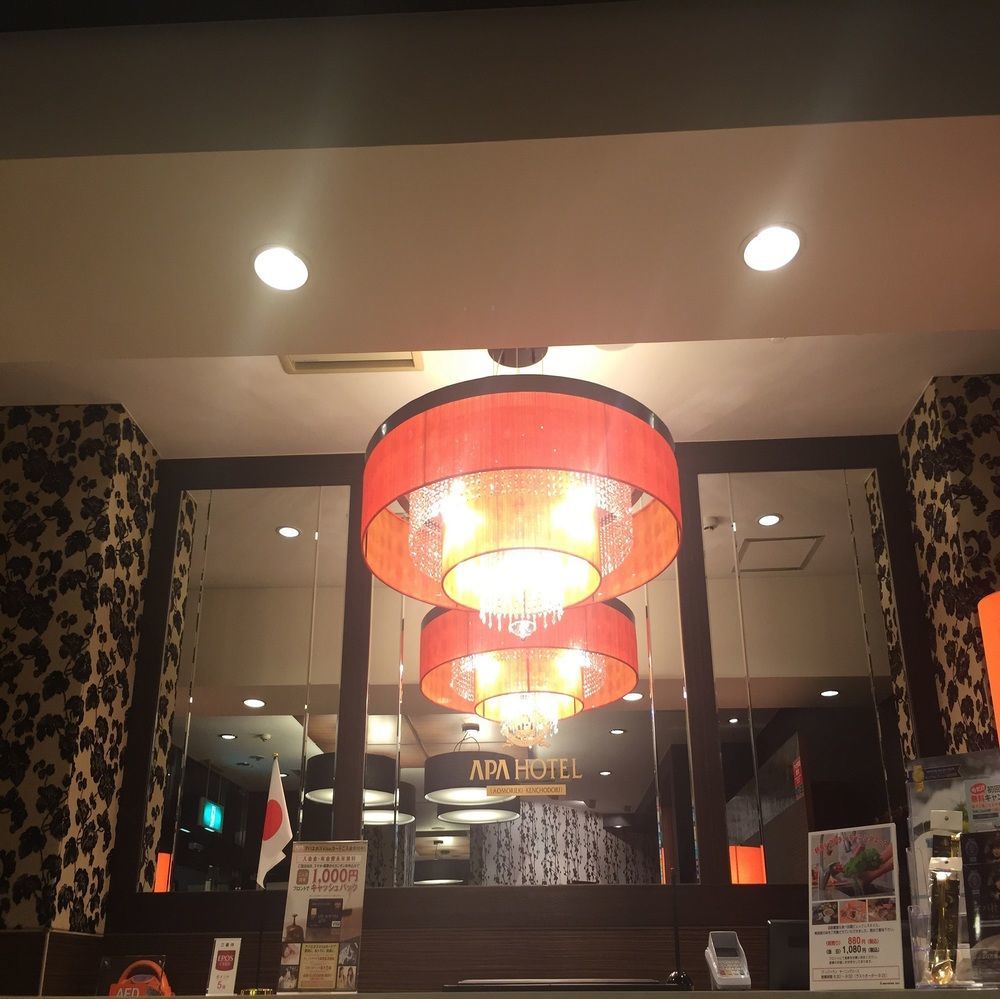 Apa Hotel Aomori Eki Kenchodori Экстерьер фото